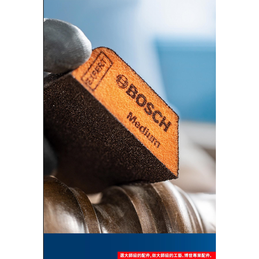 <含稅>BOSCH博世 超耐久方型細海綿砂紙-細節圖6