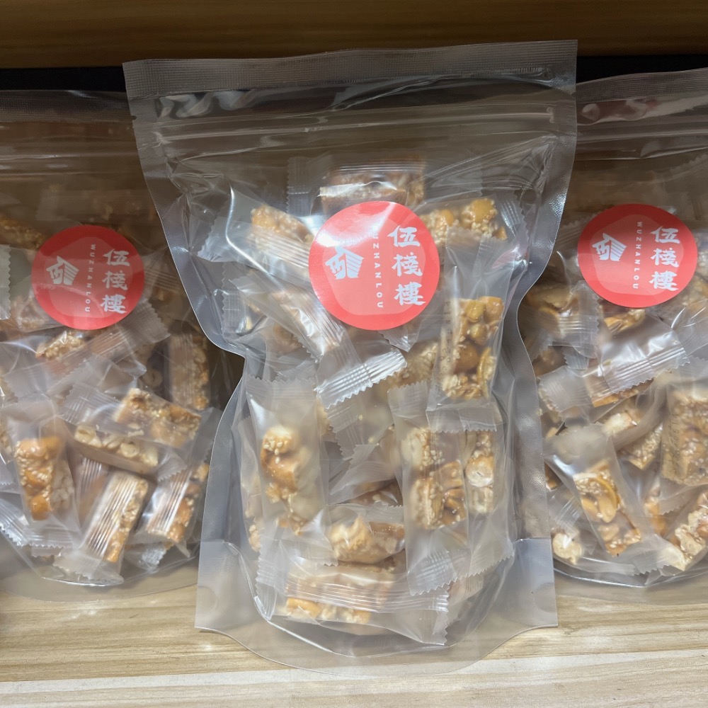 伍棧樓-腰果糖300g 酥脆不黏牙-細節圖3