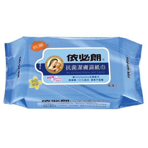 依必朗抗菌潔膚濕紙巾 88抽 /淡雅清香/綠茶清新/清爽柑橘香-細節圖3