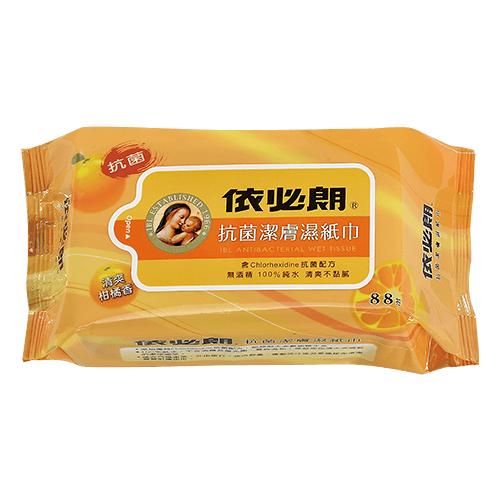 依必朗抗菌潔膚濕紙巾 88抽 /淡雅清香/綠茶清新/清爽柑橘香-細節圖4