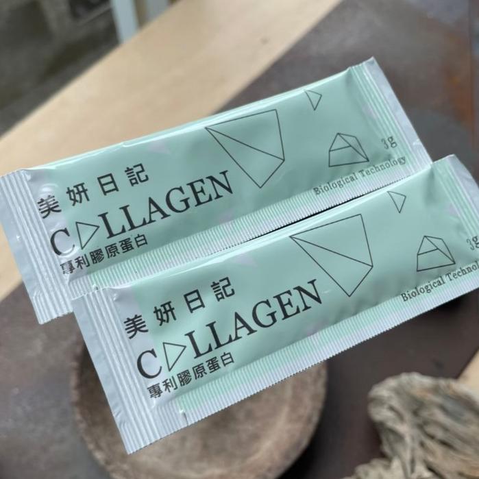 🔥現貨🎡美妍日記膠原蛋白🤍 滿額贈#美妍日記#膠原蛋白-細節圖4