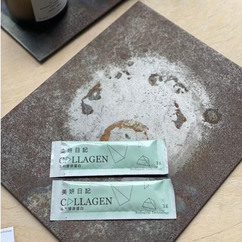🔥現貨🎡美妍日記膠原蛋白🤍 滿額贈#美妍日記#膠原蛋白-細節圖6
