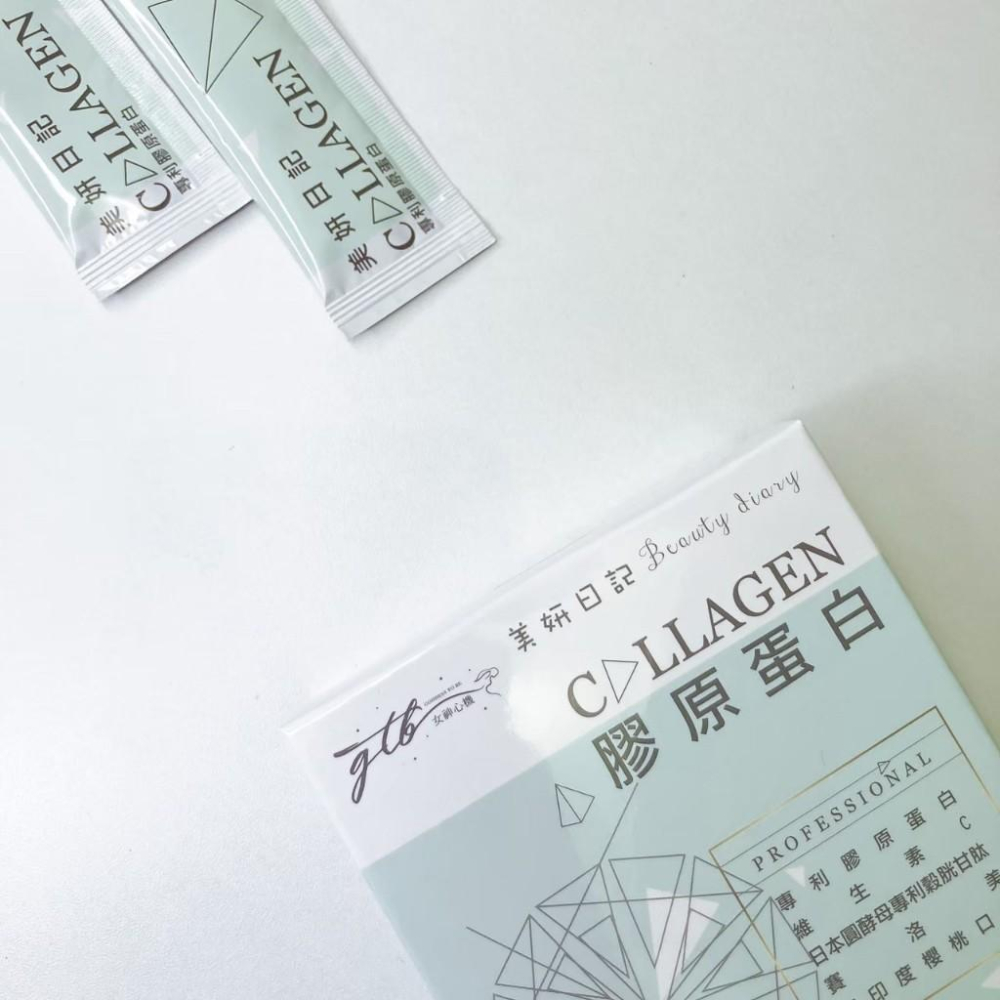 🔥現貨🎡美妍日記膠原蛋白🤍 滿額贈#美妍日記#膠原蛋白-細節圖7