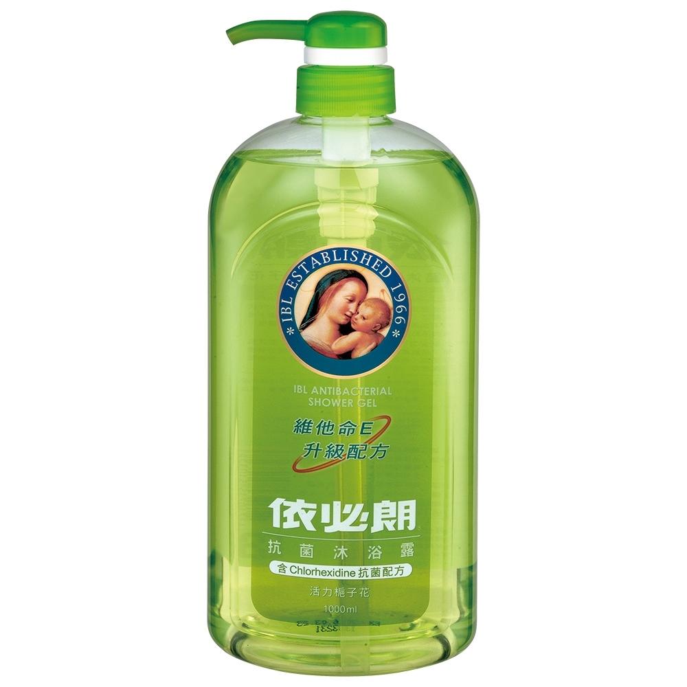 依必朗 抗菌沐浴露1000ml (清爽健康、柔膚洋甘菊、活力梔子花)-細節圖3