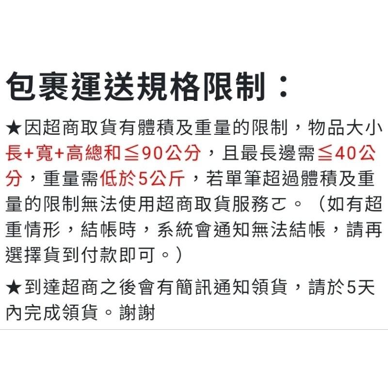 依必朗 抗菌沐浴露1000ml (清爽健康、柔膚洋甘菊、活力梔子花)-細節圖5