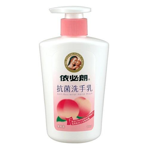 依必朗 抗菌洗手乳系列 水漾綠茶香/蜜桃香350ml-細節圖4