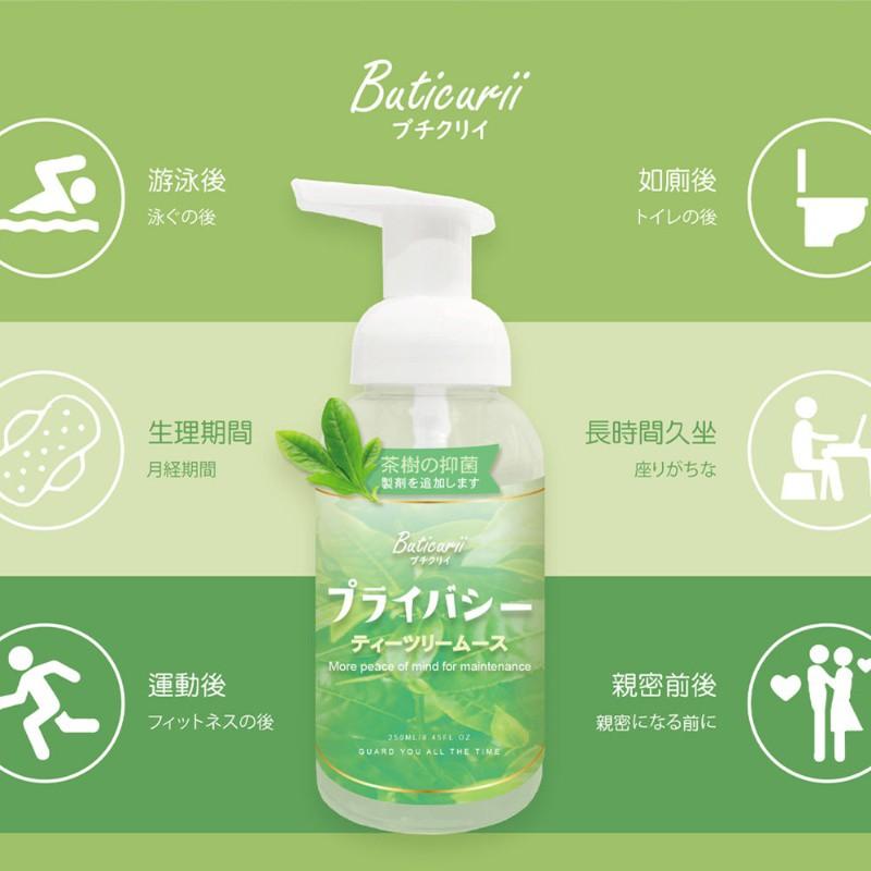 現貨!!版媽超推【日本Buticurii 茶樹抑菌私密處慕斯250ml】-細節圖4
