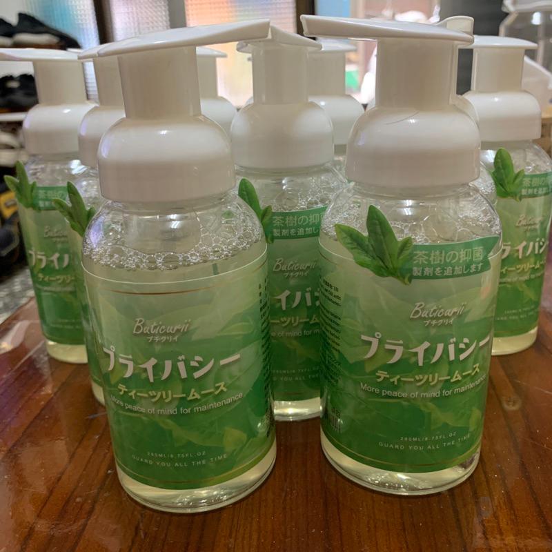 現貨!!版媽超推【日本Buticurii 茶樹抑菌私密處慕斯250ml】-細節圖7