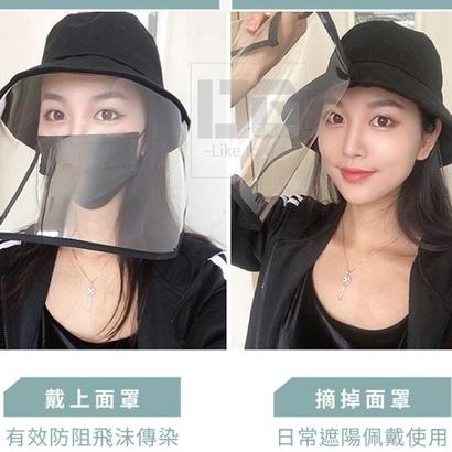 現貨快速出貨~防飛沫可拆式漁夫帽面罩-細節圖3