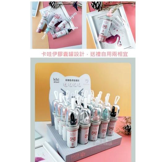 現貨24小時內出貨 膠囊卡通魚貓快充線-細節圖8