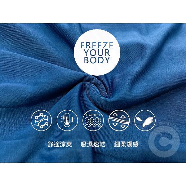 現貨24小時內出貨~舒爽快適 機能涼感 男T恤-細節圖5