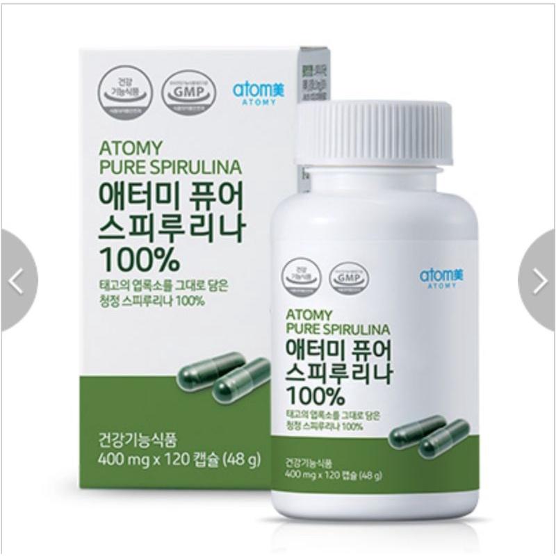 [谷哥] atom美 艾多美螺旋藻 夏威夷純淨海域-細節圖2