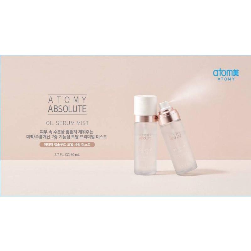 [谷哥] 艾多美 韓貨 atomy KR 凝萃精華液噴霧-細節圖2