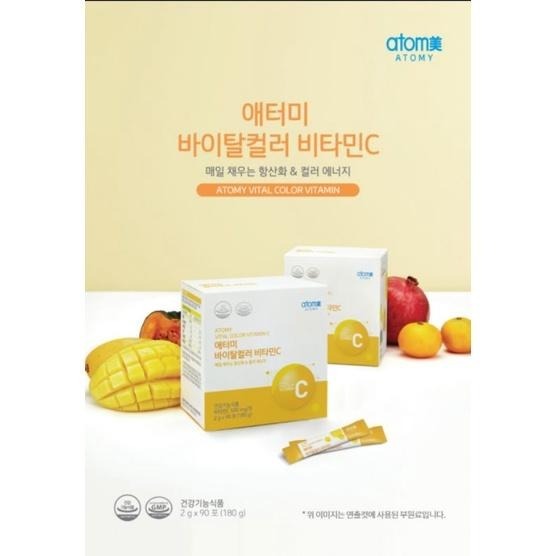 [谷哥] 艾多美 韓貨 atomy KR 維他命C 500mg-細節圖2