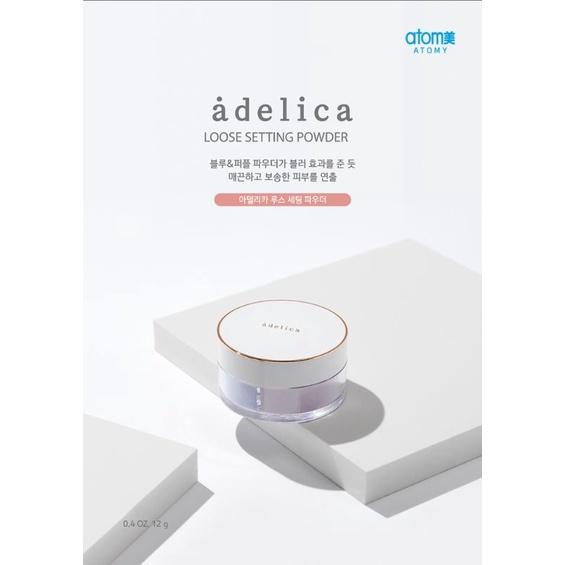 [谷哥] atom美 艾多美 雙色蜜粉-細節圖2