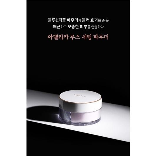 [谷哥] atom美 艾多美 雙色蜜粉-細節圖3