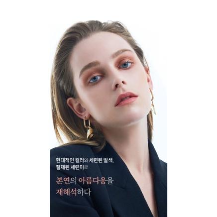 [谷哥] atom美 艾多美 雙色蜜粉-細節圖8