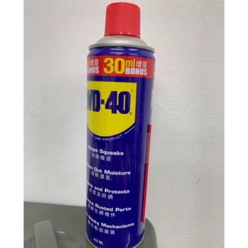 公司貨 WD-40 金屬保護油 防鏽油 潤滑劑 除銹油 美國品牌 412ML / 13.9 oz / 336g