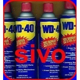 公司貨 WD-40 金屬保護油 防鏽油 潤滑劑 除銹油 美國品牌 412ML / 13.9 oz / 336g-細節圖2