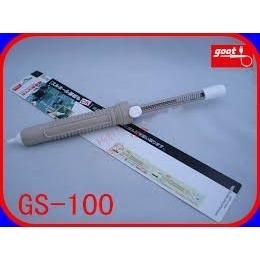 日本 goot GS-100 吸錫器 吸錫槍 長度330mm-細節圖2