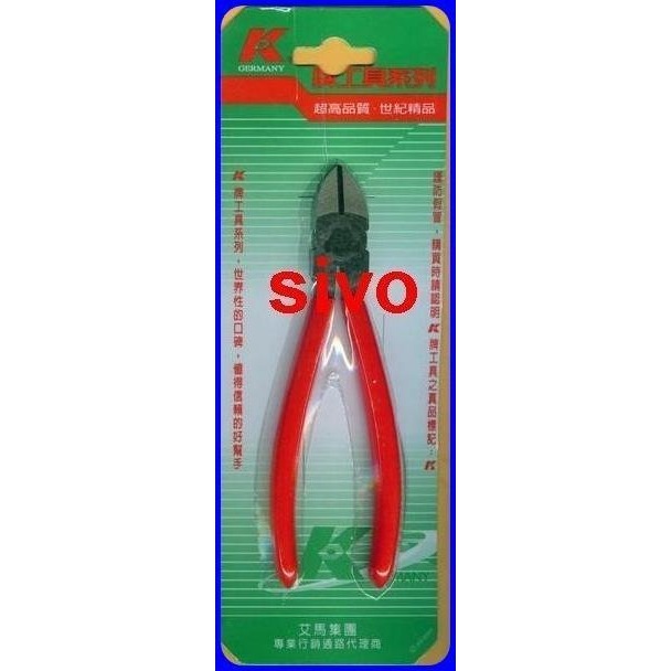 德國K牌 KNIPEX 7001160 6英寸 6＂ 強力 斜口鉗 斜口剪 鋼絲鉗-細節圖2