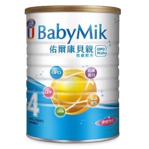 貝親一號三號四號（一單六瓶）-細節圖3