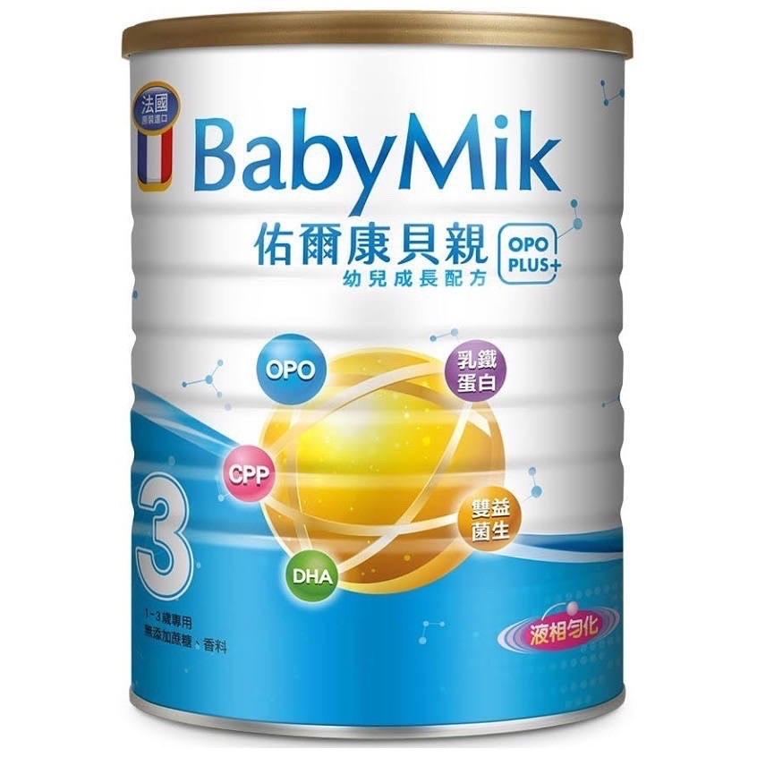 貝親一號三號四號（一單四瓶）-細節圖2