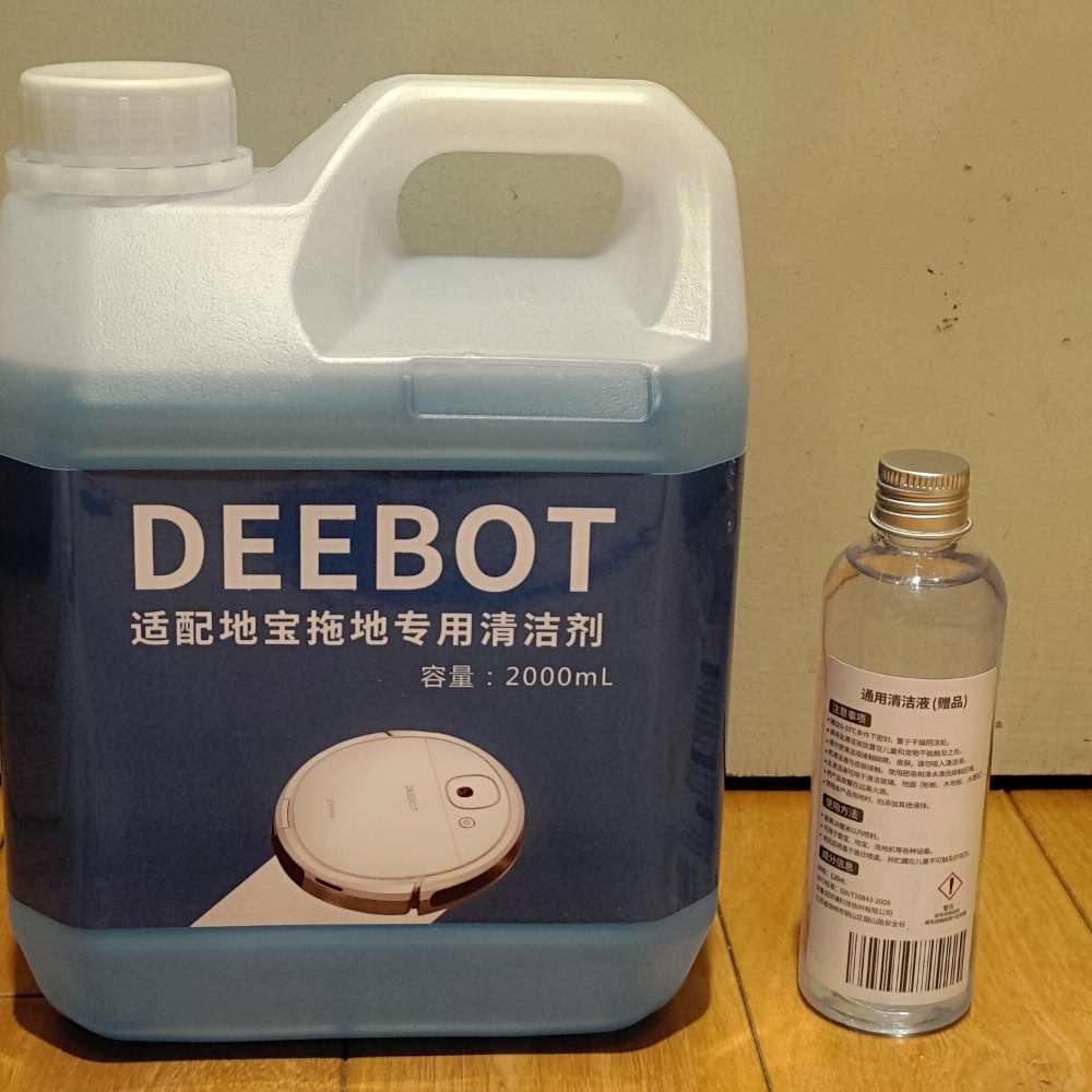 適用 科沃斯 掃地機器人 掃地機 清潔劑 X1 T10 小米 S8 追覓 X10+ L10s 掃地機 清潔液-細節圖2