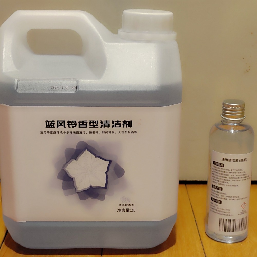 適用 科沃斯 掃地機器人 掃地機 清潔劑 X1 T10 小米 S8 追覓 X10+ L10s 掃地機 清潔液-細節圖3