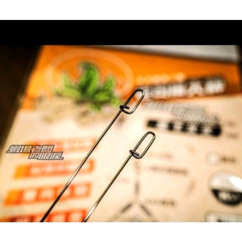 冠軍釣具 蝦場老闆的眼淚 老司機天平 黑色鈦合金雙天秤-細節圖3