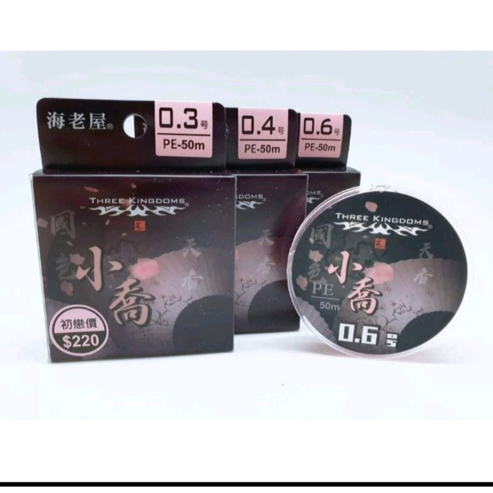 冠軍釣具 海老屋三國系列PE線  小喬 釣蝦PE-細節圖3