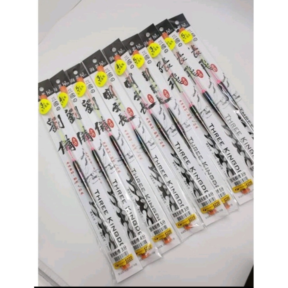 冠軍釣具 海老屋三國系天平長標 關雲長 劉備 張飛 長標釣蝦 池釣-細節圖3