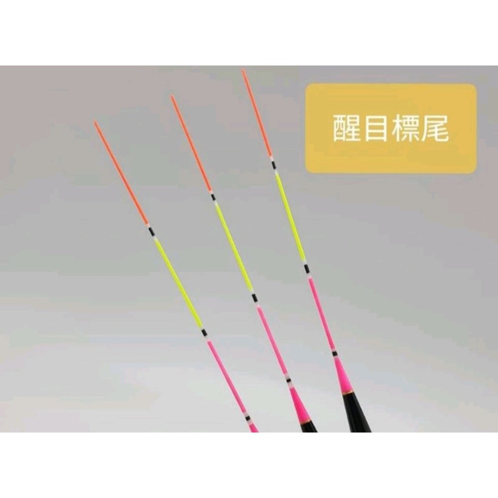 冠軍釣具 海老屋三國系天平長標 關雲長 劉備 張飛 長標釣蝦 池釣-細節圖8