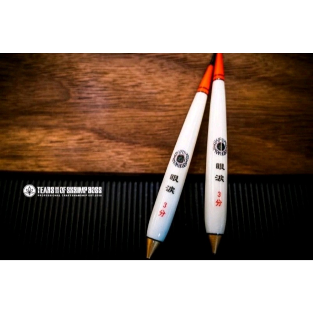 冠軍釣具 蝦場老闆的眼淚 眼淚倒折標 釣蝦長標-細節圖3