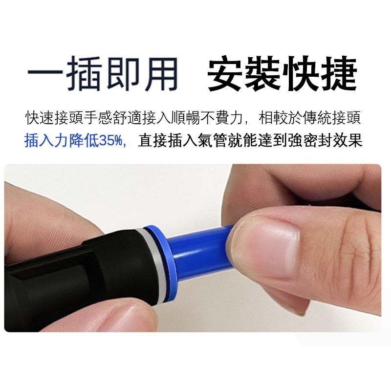 PU氣管快速接頭 PU直通不變徑氣動接頭 快插快拔接頭 氣動接頭6 8 10 12 16 mm{QD1001} #氣動-細節圖5