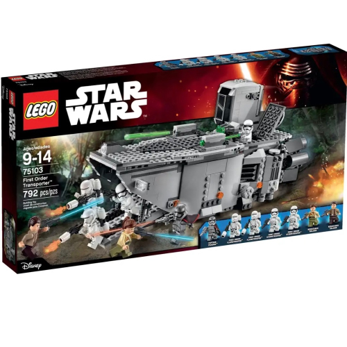 LEGO 75103 單載具