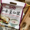 山藥薏仁漿420G