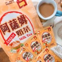 ☕阿薩姆奶茶25入450G(黃)