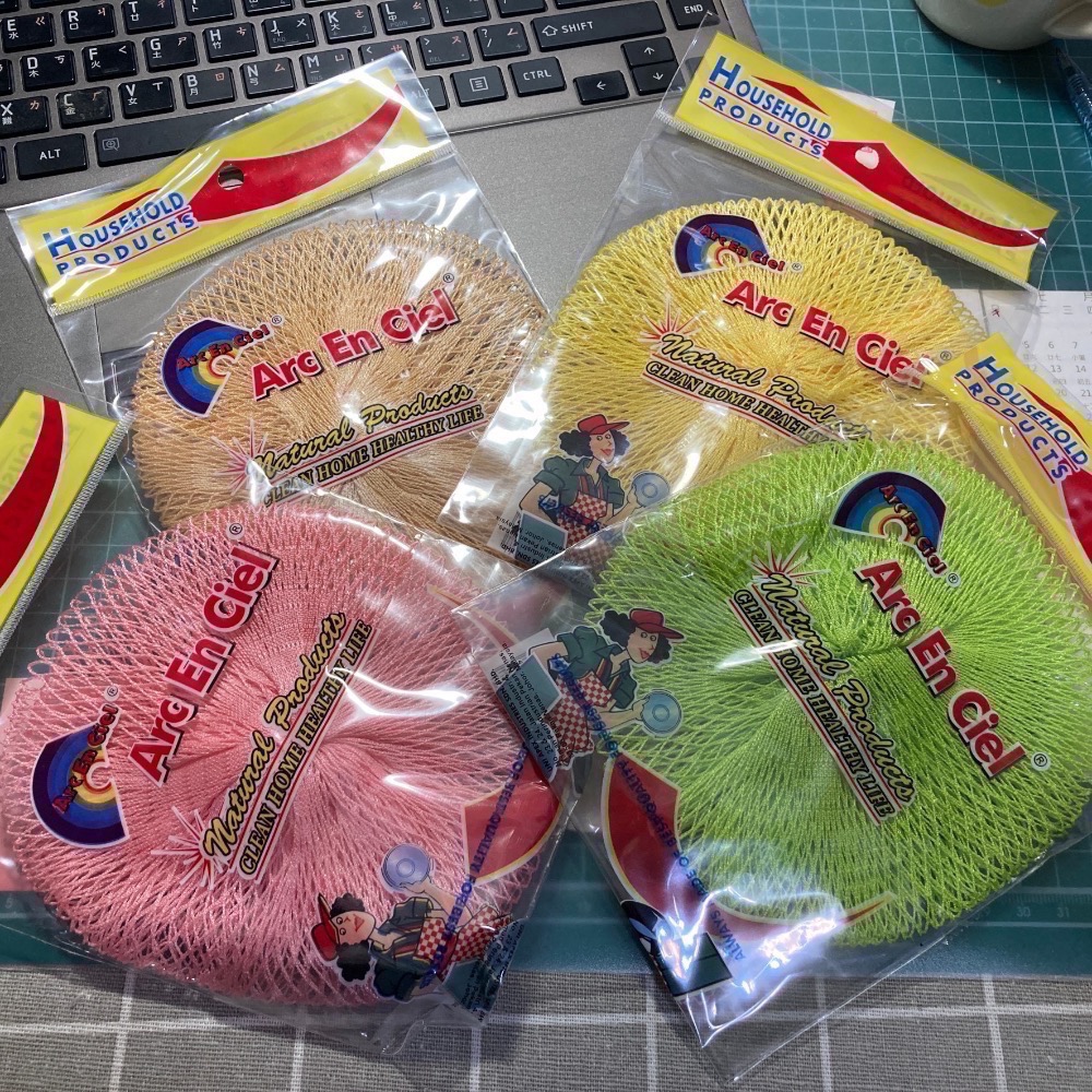 現貨 買十送一 ARC彩虹漁網刷 省力清潔 不沾鍋適用 洗碗刷 馬來西亞洗碗布 多用途清潔刷 洗鍋菜瓜布 多用途網布-細節圖6