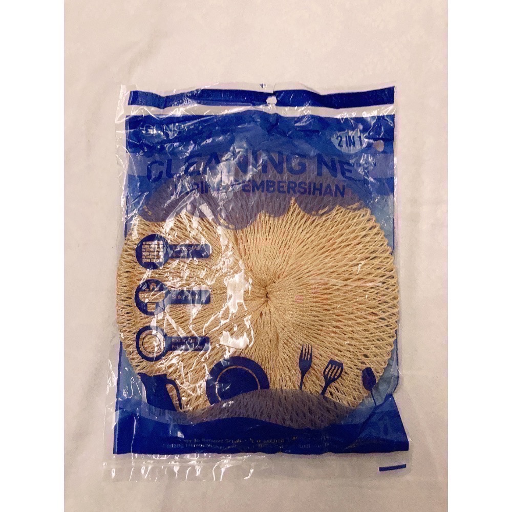 現貨 買十送一 全新材質2入高級漁網刷 不沾鍋適用 洗碗聖品  馬來西亞魚網刷 洗碗布 多用途清潔網布 洗碗刷菜瓜布-細節圖3