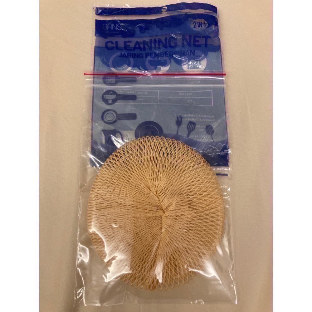 現貨 買十送一 全新材質2入高級漁網刷 不沾鍋適用 洗碗聖品  馬來西亞魚網刷 洗碗布 多用途清潔網布 洗碗刷菜瓜布-細節圖5