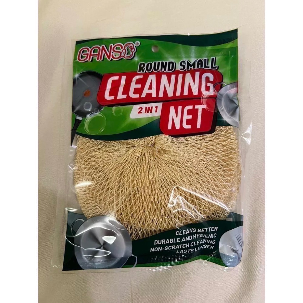 現貨 買十送一 全新材質2入高級漁網刷 不沾鍋適用 洗碗聖品  馬來西亞魚網刷 洗碗布 多用途清潔網布 洗碗刷菜瓜布-規格圖5