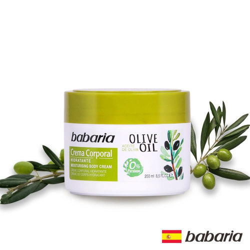 西班牙babaria橄欖身體乳霜250ml