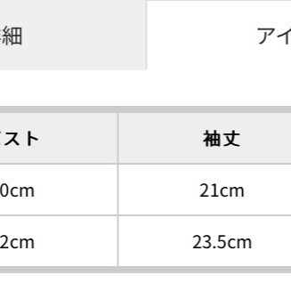 [全新］EATME 日本 日系 地雷系 量產型 V領灰色暗紋連身洋裝 連身裙 長洋 長裙 襬摺裙 正品-細節圖6