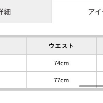 [全新］EATME 日本 日系 地雷系 量產型 V領灰色暗紋連身洋裝 連身裙 長洋 長裙 襬摺裙 正品-細節圖7