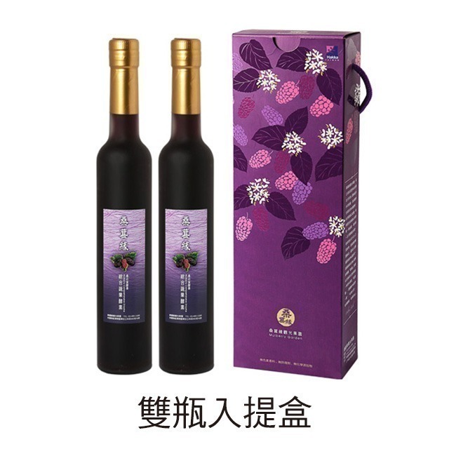 桑葚綜合蔬果酵素（桑椹酵素）桑葚緣觀光果園 每瓶380ml【桃園嚴選】-細節圖4