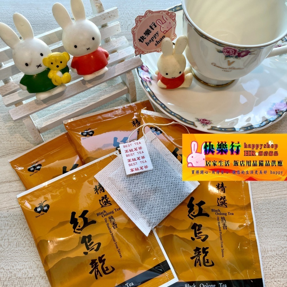 最新鮮 銷售第一 台灣 茶 阿里山 日月潭紅茶 烏龍茶 每包2元起 茶包 紅茶 茶葉 冷泡茶 綠茶 福聯興 台灣茶葉-細節圖4