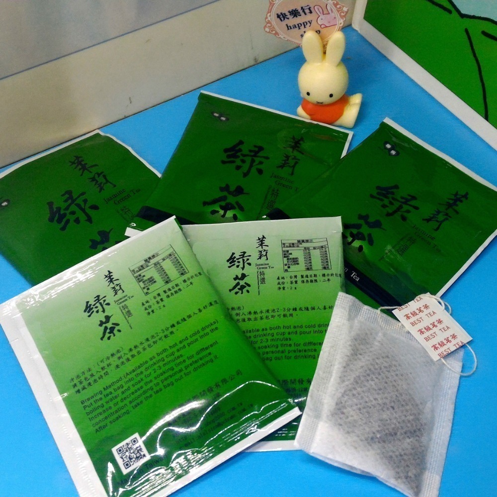 最新鮮 銷售第一 台灣 茶 阿里山 日月潭紅茶 烏龍茶 每包2元起 茶包 紅茶 茶葉 冷泡茶 綠茶 福聯興 台灣茶葉-細節圖8