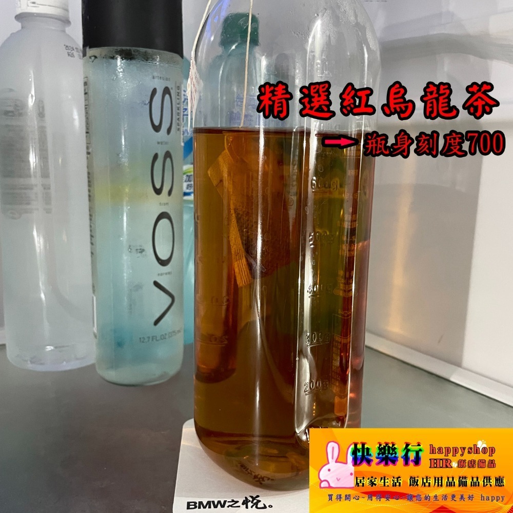 台灣的驕傲 紅烏龍 極致產製技術 紅烏龍茶 烏龍茶 冷泡茶 熱泡 茶湯濃醇圓潤順口 紅茶 茶包 茶葉 發醇茶 烘培茶-細節圖9