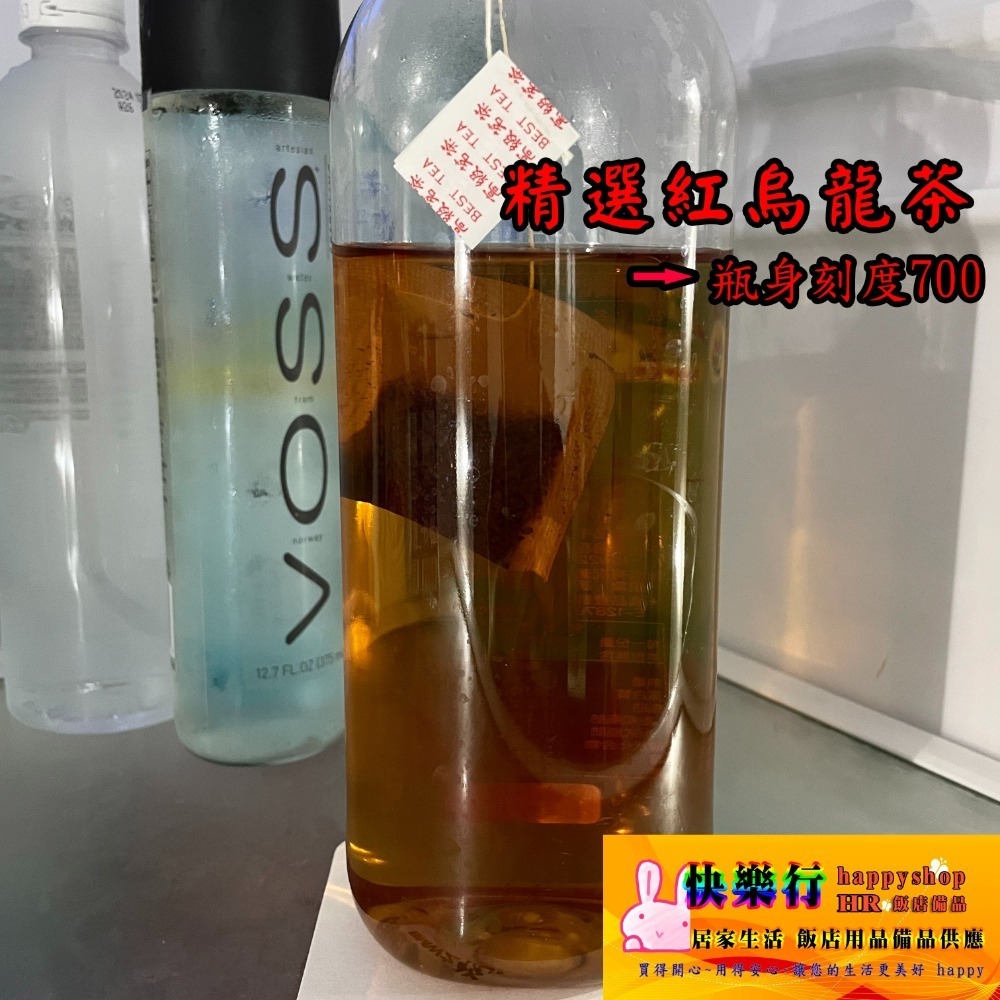 聯興茶業 茶包 4元 苿莉綠茶 清香烏龍茶 醇香烏龍 茶 日月潭紅茶 台灣茶葉 台灣茶 苿香綠茶  冷泡茶 紅烏龍 咖啡-細節圖10